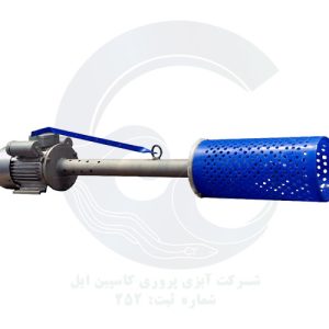 هواده ایرجت سه فاز ثابت