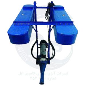 هواده فورس