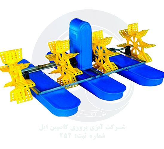 هواده پدل ویل 4 پره
